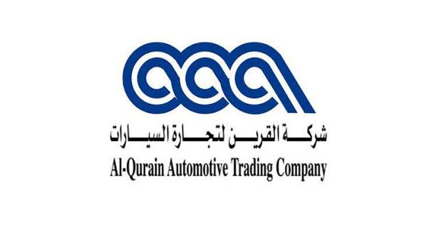 AL Qurain Company